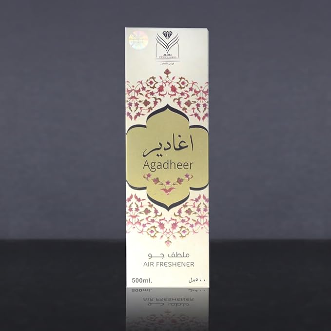 ††† Upscale Perfume & Oud co. Agadheer Air Freshener 480ML Fabric spray - Natural Aged Oud Scent - Odor Fighting Room Spray - long lasting Aroma for home