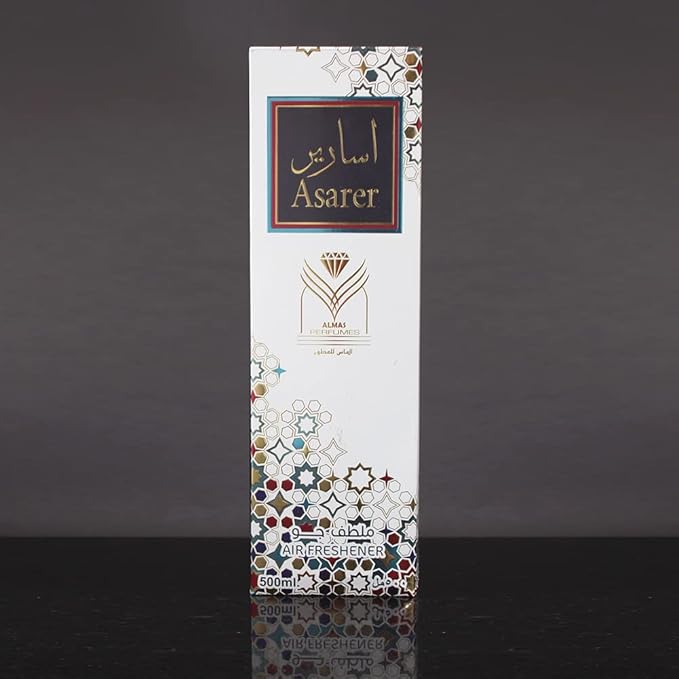 Almas Perfumes Asarer Air Freshener - 480ML 16.9FL.OZ of Fabric spray - Natural Aged Oud Scent - Odor Fighting Room Spray - long lasting Aroma for home