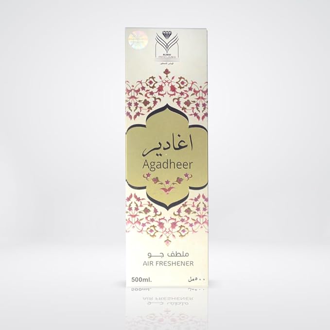 ††† Upscale Perfume & Oud co. Agadheer Air Freshener 480ML Fabric spray - Natural Aged Oud Scent - Odor Fighting Room Spray - long lasting Aroma for home