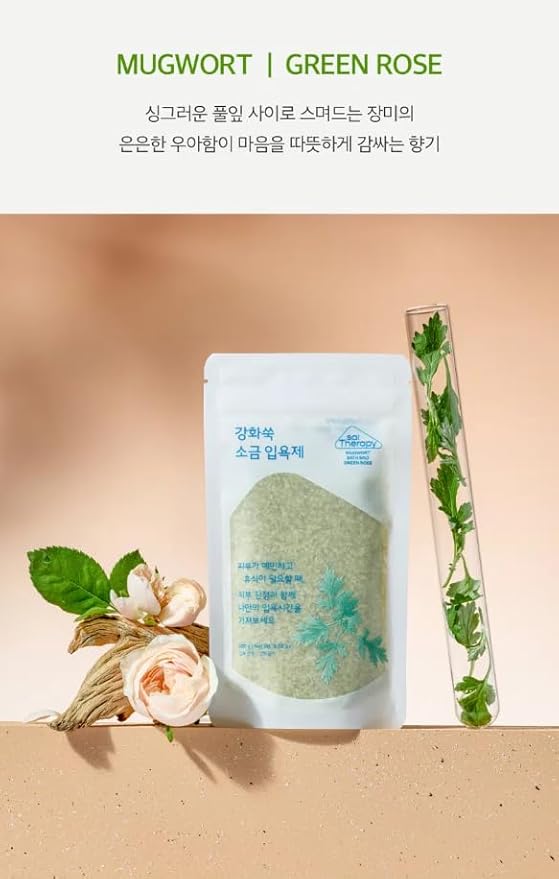 Premium Korean Spa Set: 100% Natural Wood Cellulose Viscose Rayon Washcloths (1 Long+3 Short), Handmade Exfoliating Mitts, Mineral Bath Salt & Stain Remover, Eco-Friendly & Safe for Baby