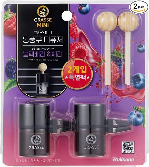 2 Pack Bullsone Diffuser Natural Car Air Freshener, Luxury Car Perfume, Vent Clip Type - Blackberry & Cherry Scent
