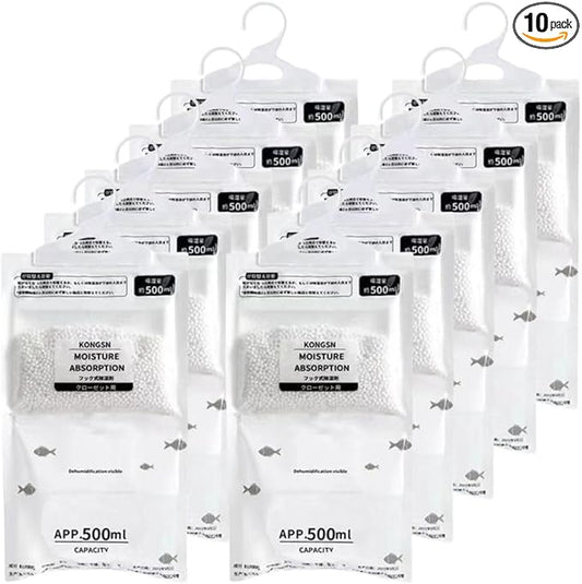 Moisture Absorbers Packets, Dehumidifier Bags, Hanging Moisture Absorber Bag, Humidity Packs,Closet Dehumidifier,Unscented Desiccant in Wardrobes, Bedrooms, Bathrooms,Kitchen(10 pack)