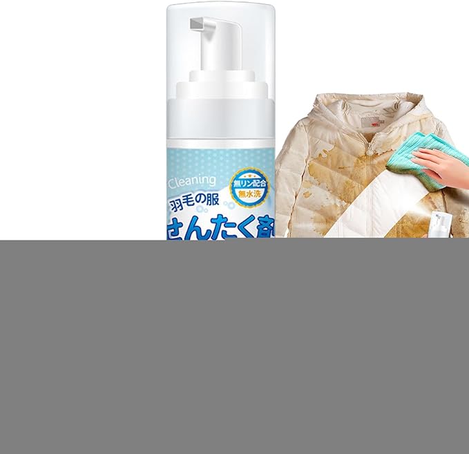 200ml Dry Foam Cleaner & Stain Remover For Down Jackets, Silk & Wool, Natural Plant Extract Spray For Oil Stains, No-Wash Fabric Refresher For Home Use, Quick-Drying Garment Care Solution
