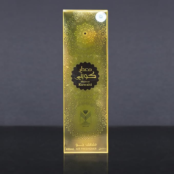 Almas Perfumes Kuwaiti Air Freshener - 480 ML 16.9FL.OZ of Fabric spray - Natural Aged Oud Scent - Odor Fighting Room Spray - long lasting Aroma for home