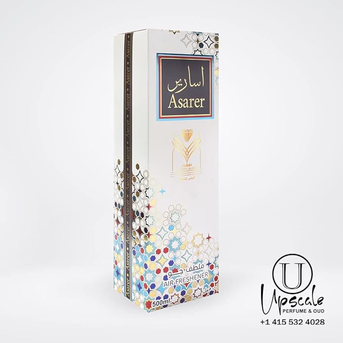 ††† Upscale Perrfume & Oud co. Asareer Air Freshener - 16.9FL.OZ Fabric spray - Natural Aged Oud Scent - Odor Fighting Room Spray - long lasting Aroma for home