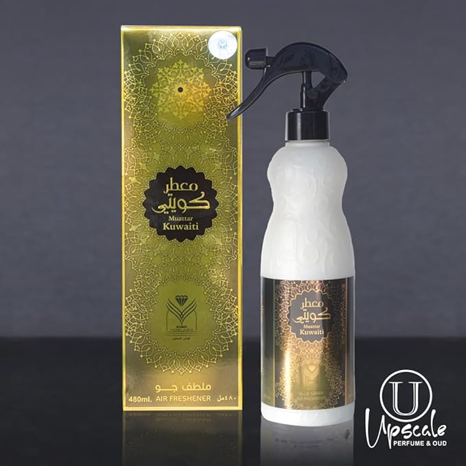 Almas Perfumes Kuwaiti Air Freshener - 480 ML 16.9FL.OZ of Fabric spray - Natural Aged Oud Scent - Odor Fighting Room Spray - long lasting Aroma for home