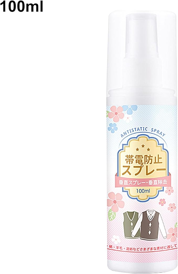 Static Schmatic for Clothes, Crease-Free Spray, Natural Static Cling Remover, Prevents Static Electricity from Attracting Dust and Lint, Fabric Refresher Spray for Clothes