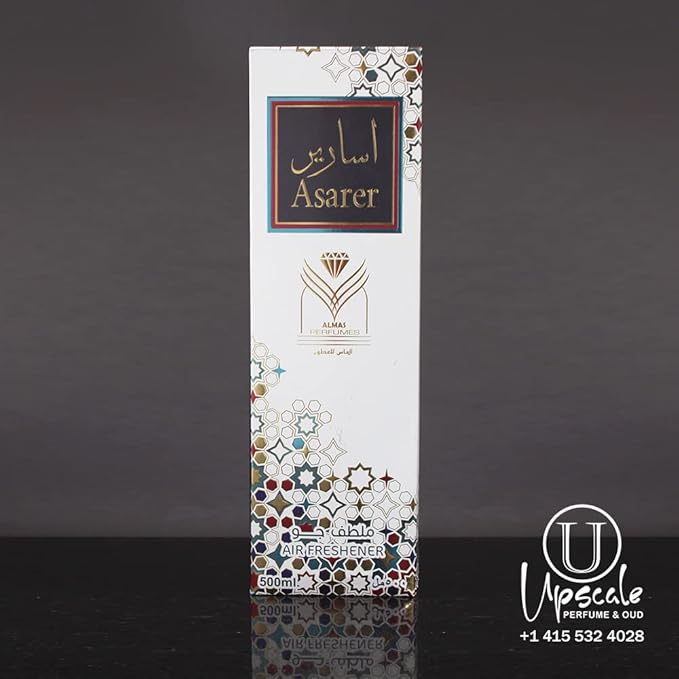 ††† Upscale Perrfume & Oud co. Asareer Air Freshener - 16.9FL.OZ Fabric spray - Natural Aged Oud Scent - Odor Fighting Room Spray - long lasting Aroma for home