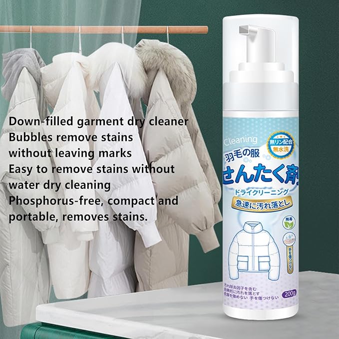 200ml Dry Foam Cleaner & Stain Remover For Down Jackets, Silk & Wool, Natural Plant Extract Spray For Oil Stains, No-Wash Fabric Refresher For Home Use, Quick-Drying Garment Care Solution