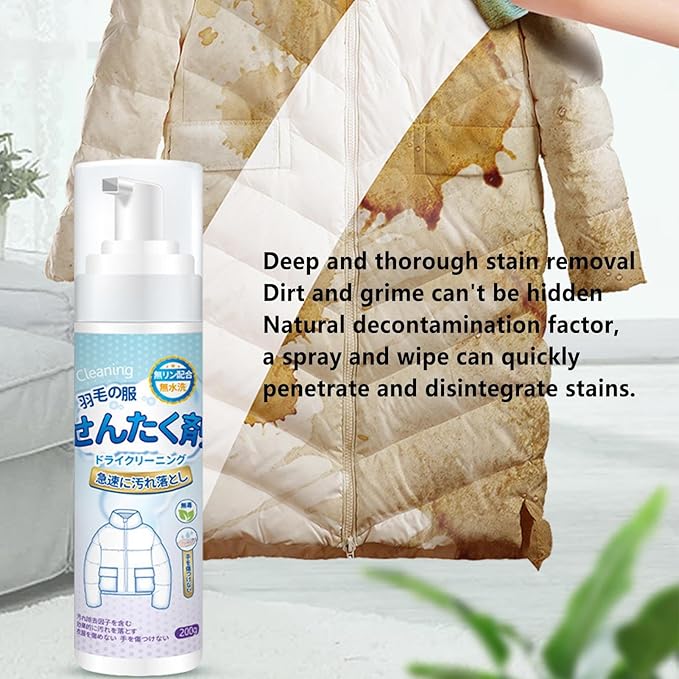 200ml Dry Foam Cleaner & Stain Remover For Down Jackets, Silk & Wool, Natural Plant Extract Spray For Oil Stains, No-Wash Fabric Refresher For Home Use, Quick-Drying Garment Care Solution