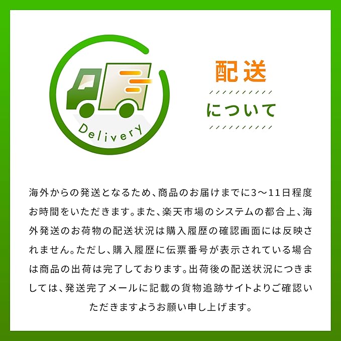 Earth Friendly Products