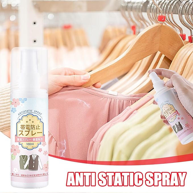 Static Schmatic for Clothes, Crease-Free Spray, Natural Static Cling Remover, Prevents Static Electricity from Attracting Dust and Lint, Fabric Refresher Spray for Clothes