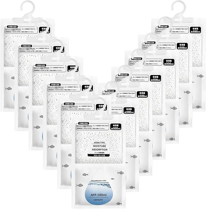 Moisture Absorbers 12 Pack，Hanging Closet Dehumidifier Bags,Humidity Packs, Humidity Absorber in Wardrobes, Bedrooms, Bathrooms
