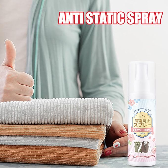 Static Schmatic for Clothes, Crease-Free Spray, Natural Static Cling Remover, Prevents Static Electricity from Attracting Dust and Lint, Fabric Refresher Spray for Clothes