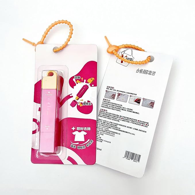 Stain Remover Pen For Clothing, 12 Ml Portable Double-Ended Stain Bleaching Pen, Instant Clothes Spot Cleaner Stick With Lanyard, For Home Outdoor & Travel