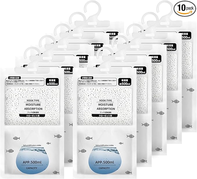 Hanging Moisture Absorbers, Portable Dehumidifier Bags, Fragrance Free Humidity Absorber for Closet, Suitable for Bedroom, Bathroom, Kitchen (230g/Pack, 10 Packs)