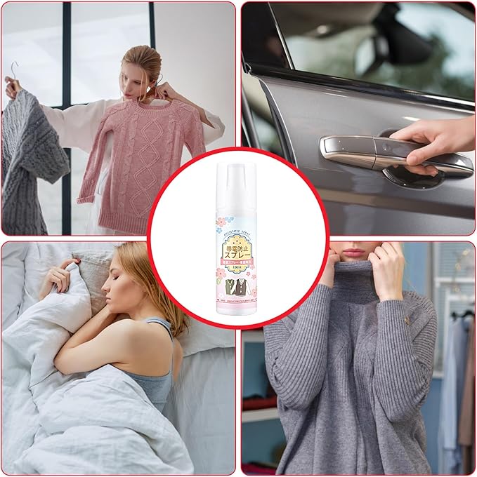 Static Schmatic for Clothes, Crease-Free Spray, Natural Static Cling Remover, Prevents Static Electricity from Attracting Dust and Lint, Fabric Refresher Spray for Clothes