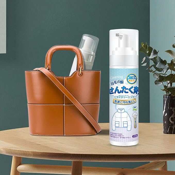 200ml Dry Foam Cleaner & Stain Remover For Down Jackets, Silk & Wool, Natural Plant Extract Spray For Oil Stains, No-Wash Fabric Refresher For Home Use, Quick-Drying Garment Care Solution