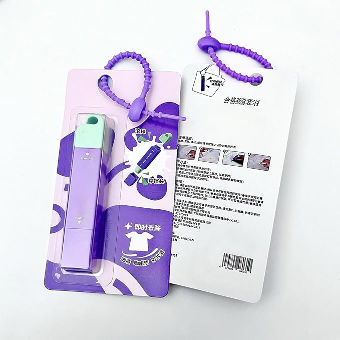 Stain Pen for Clothes - 12ml Travel Size Stain Remover Pen | Spot Cleaner Double-Ended Stick Cleaning Tools for Fabric Oil Food Grease Kids Adults Beach Vacation Picnic Outdoor