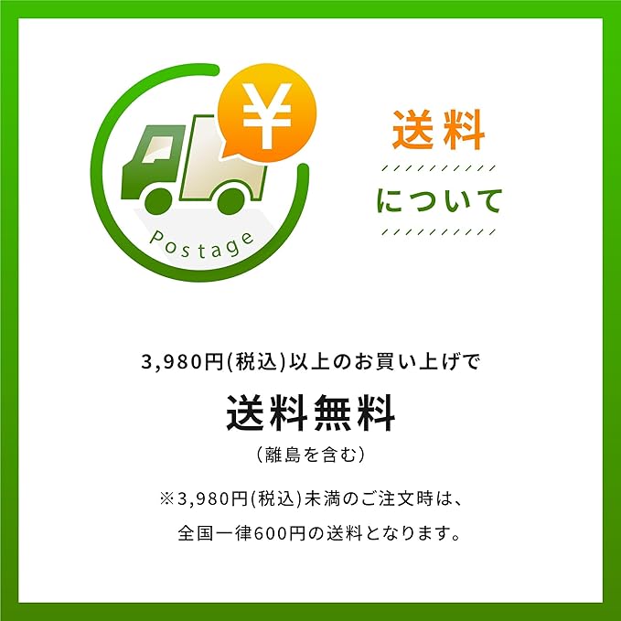 Earth Friendly Products