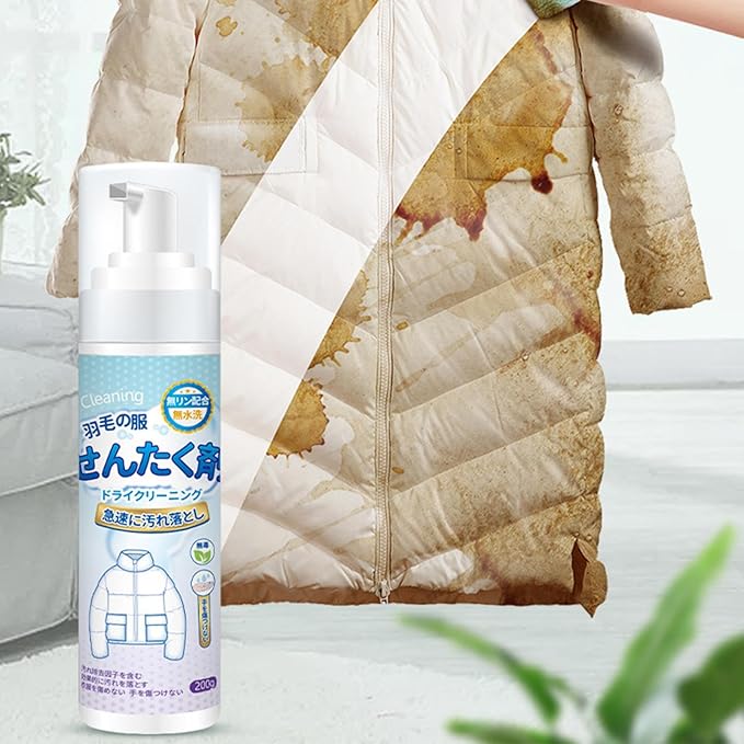 200ml Dry Foam Cleaner & Stain Remover For Down Jackets, Silk & Wool, Natural Plant Extract Spray For Oil Stains, No-Wash Fabric Refresher For Home Use, Quick-Drying Garment Care Solution