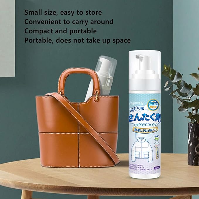 200ml Dry Foam Cleaner & Stain Remover For Down Jackets, Silk & Wool, Natural Plant Extract Spray For Oil Stains, No-Wash Fabric Refresher For Home Use, Quick-Drying Garment Care Solution